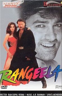 Rangeela | Bolly in the 'Bul